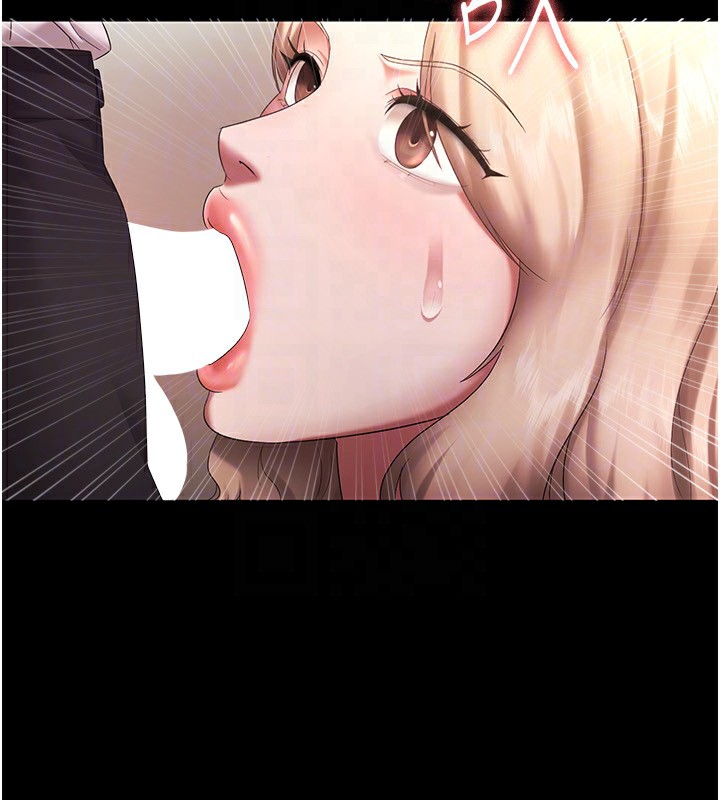 老闆娘的诱惑第40話-我對口交很有信心