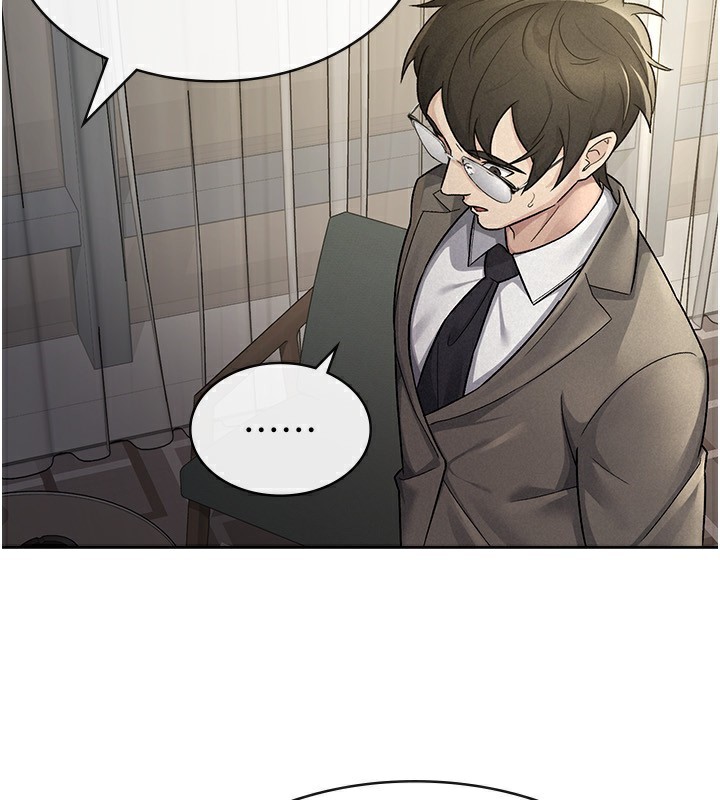 税金女友第25話-調教囂張的巨乳上司