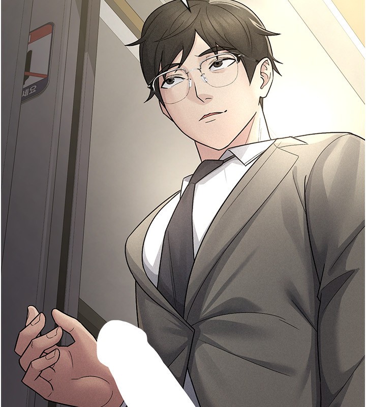 税金女友第25話-調教囂張的巨乳上司