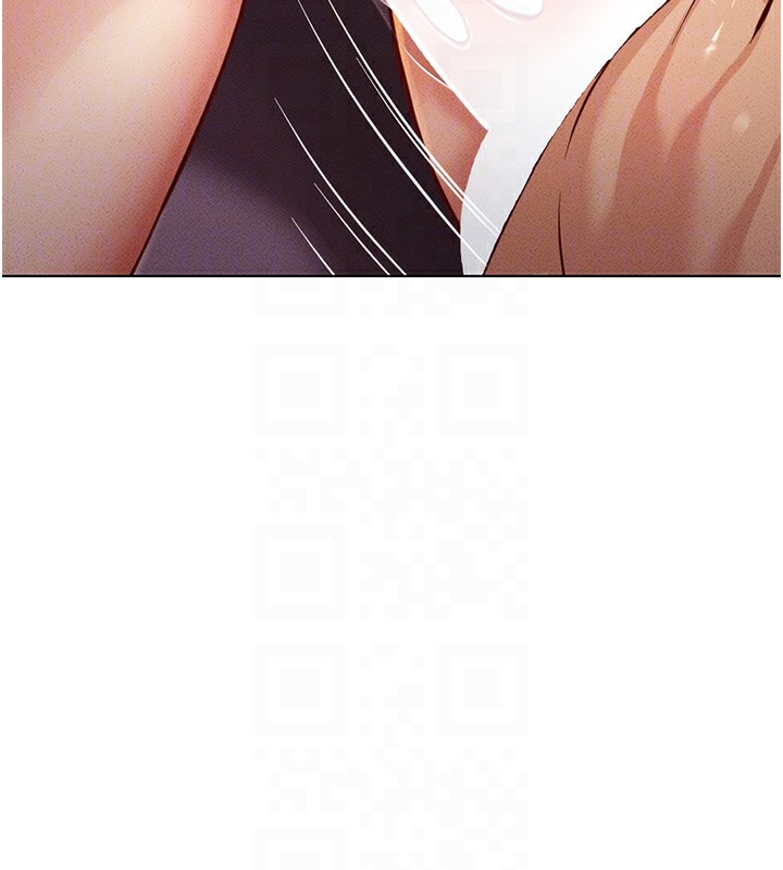 鲁蛇社畜的金手指第4話-原來她在床上是純情女?!