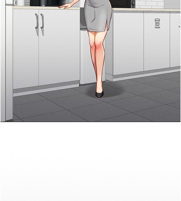 鲁蛇社畜的金手指第5話-告白、打炮無限循環