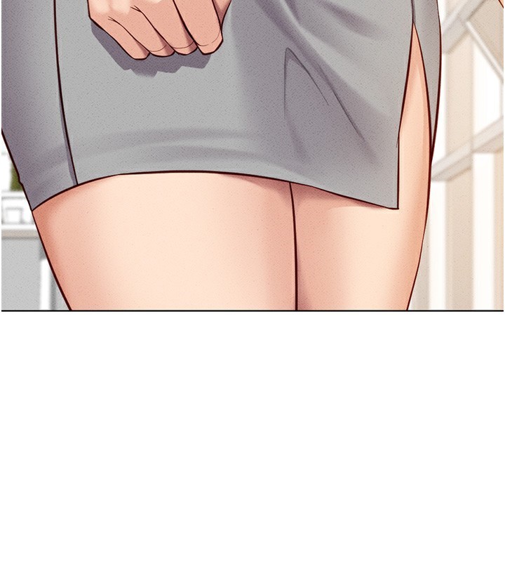 鲁蛇社畜的金手指第5話-告白、打炮無限循環