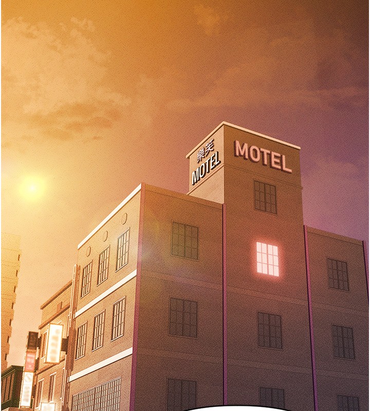 鲁蛇社畜的金手指第5話-告白、打炮無限循環