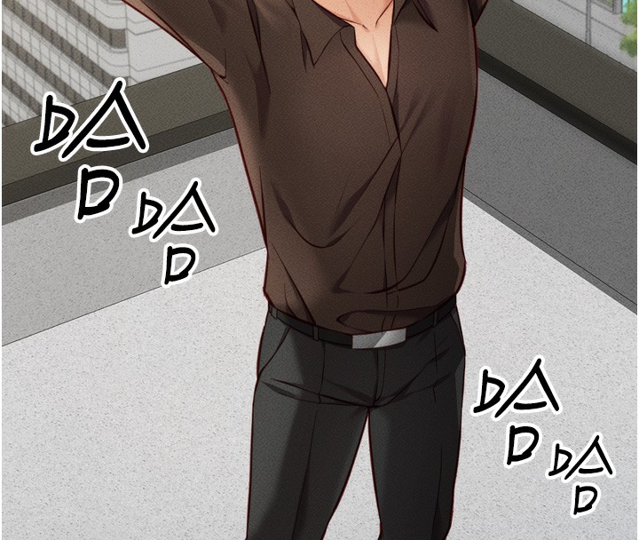 鲁蛇社畜的金手指第6話-是朋友也是戀愛教練