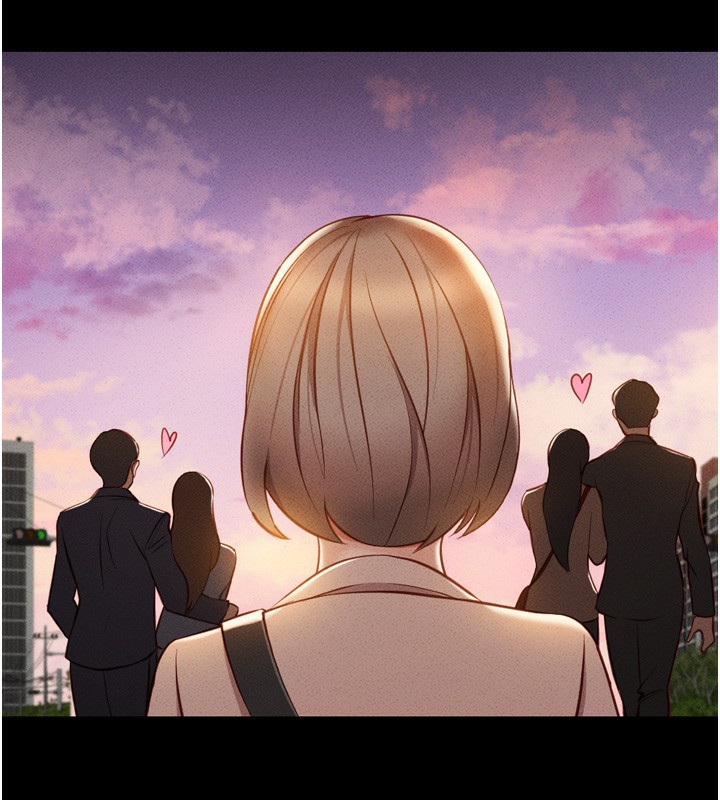 鲁蛇社畜的金手指第6話-是朋友也是戀愛教練