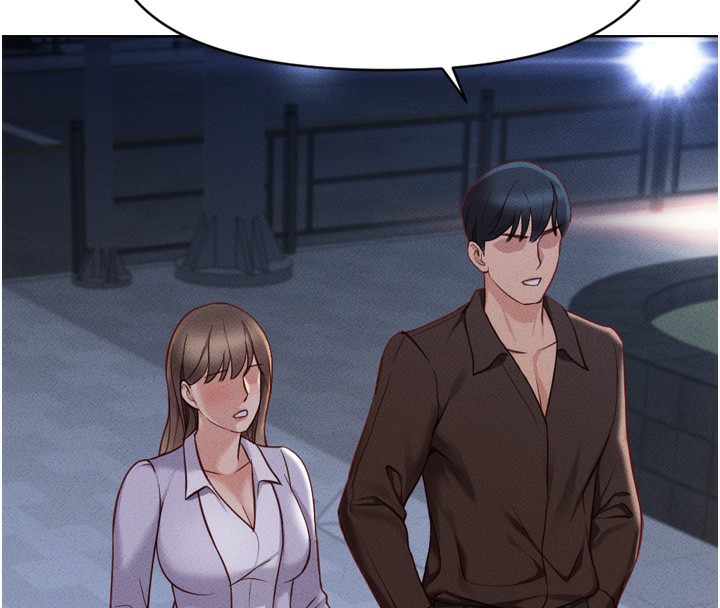 鲁蛇社畜的金手指第6話-是朋友也是戀愛教練