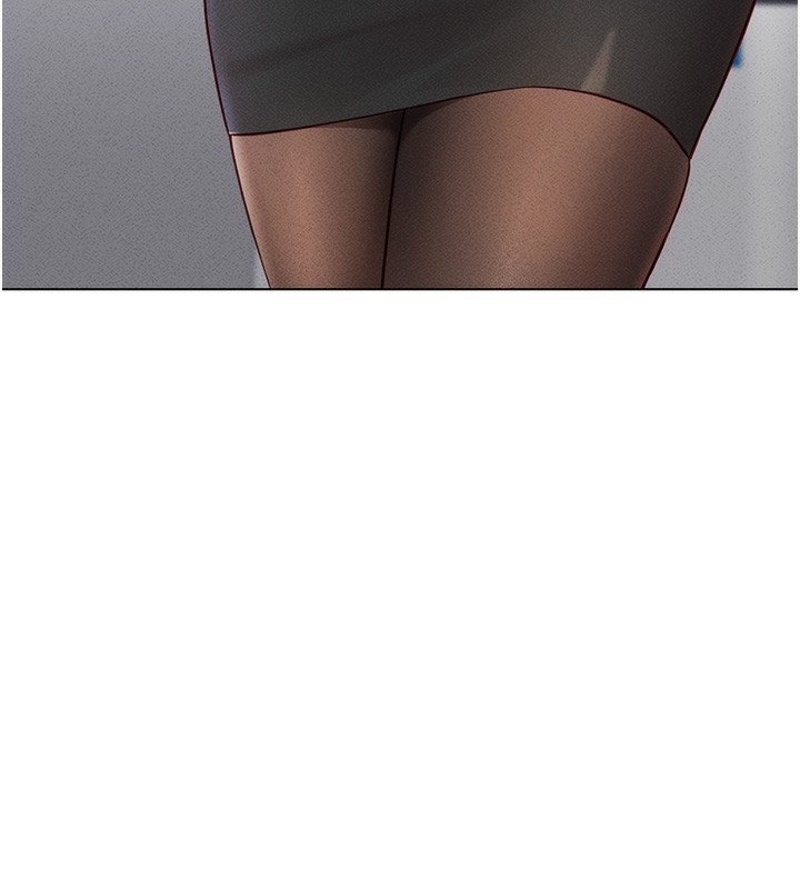 鲁蛇社畜的金手指第7話-開發寶藏女孩