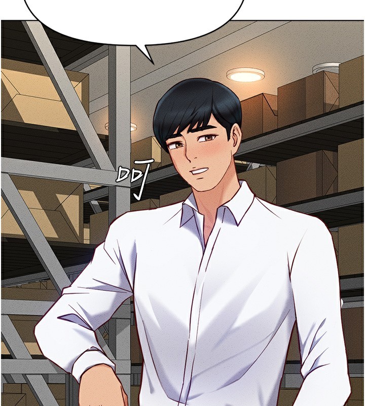 鲁蛇社畜的金手指第7話-開發寶藏女孩