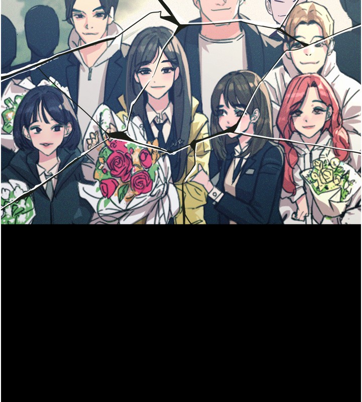 恶次人生第11話-接受懲罰吧