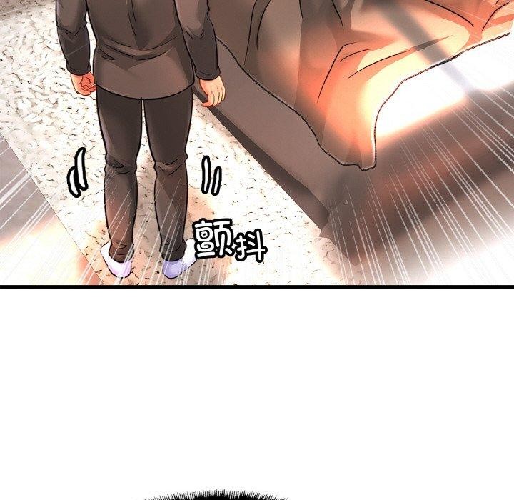 亲密一家人第67話