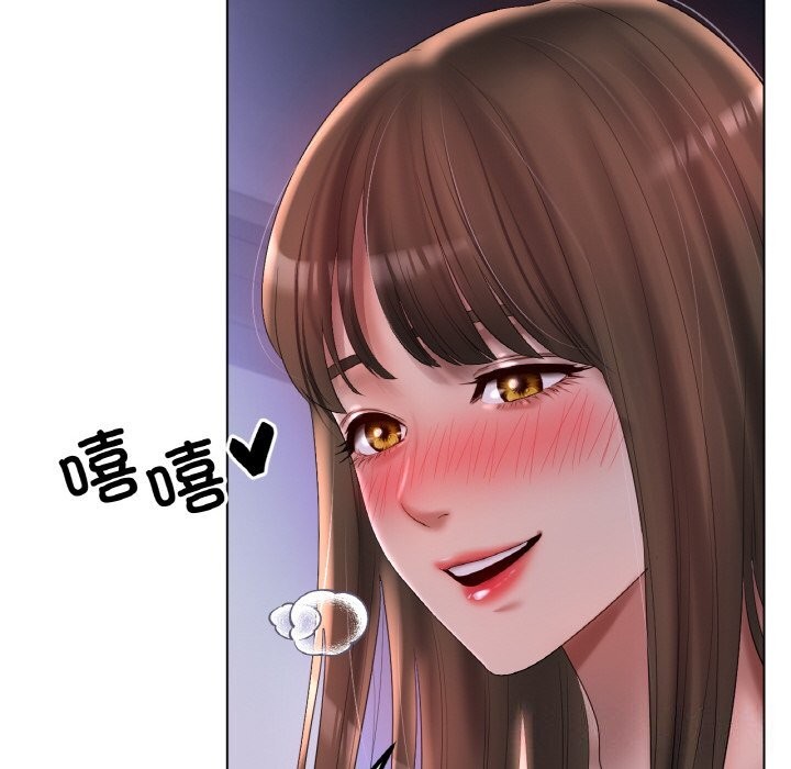 冰上恋人第59話