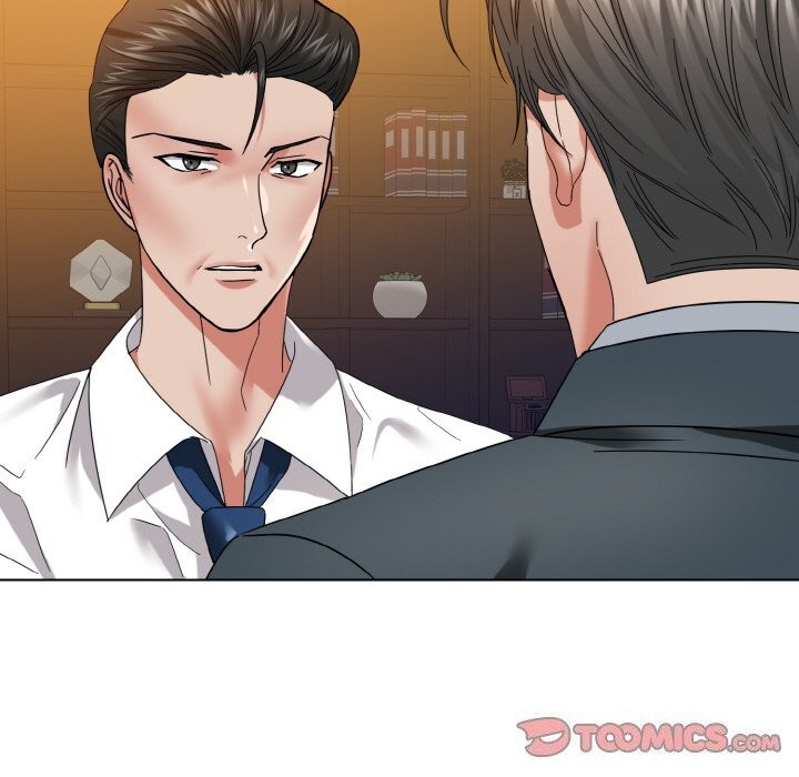 了不起的她第52話