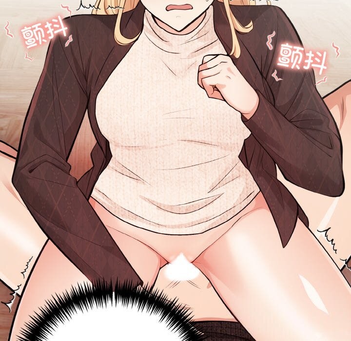 星爱别墅第17話