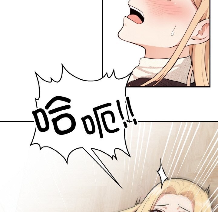 星爱别墅第17話