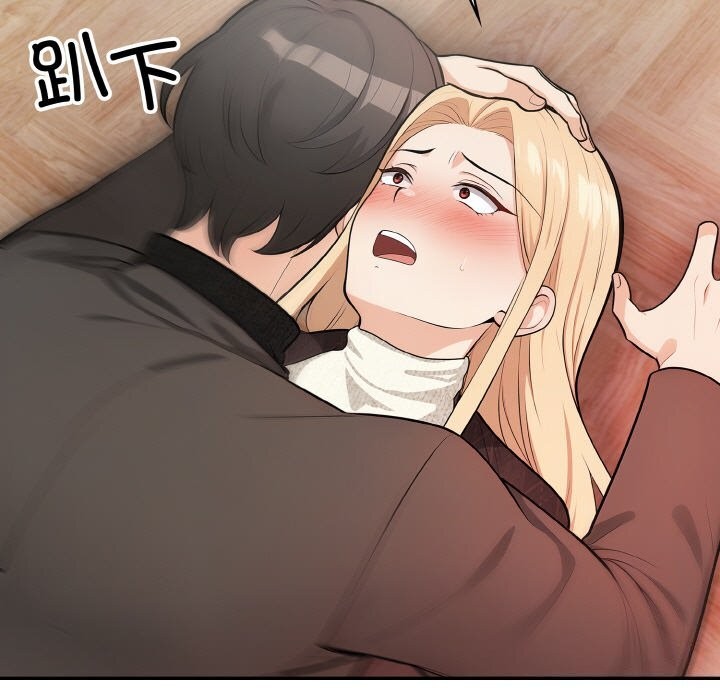 星爱别墅第17話