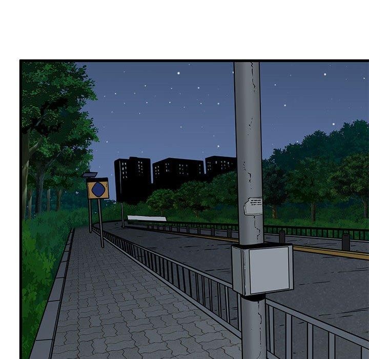 发小碰不得第54話