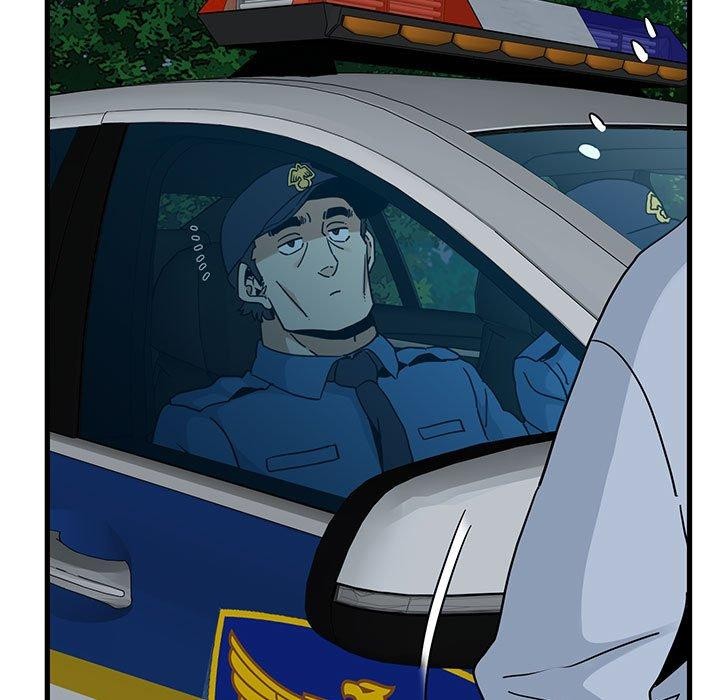 发小碰不得第54話