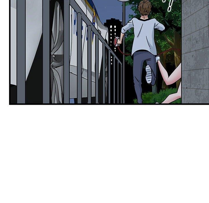 发小碰不得第54話