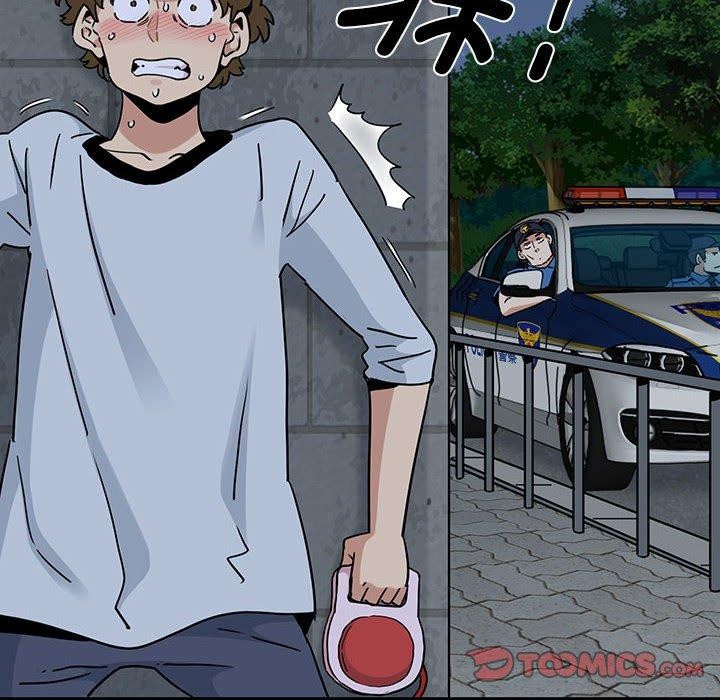 发小碰不得第54話