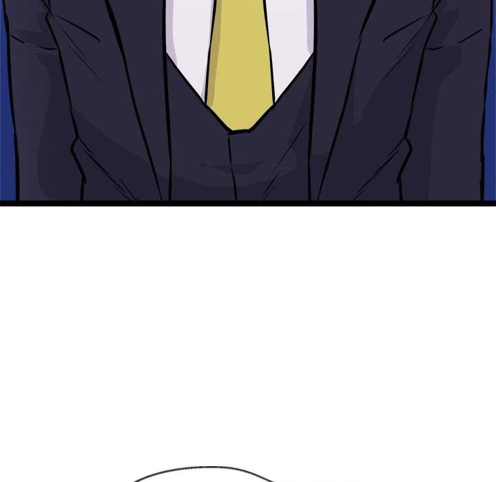 犬神的游戏第5話