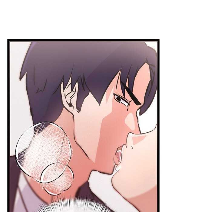 犬神的游戏第5話