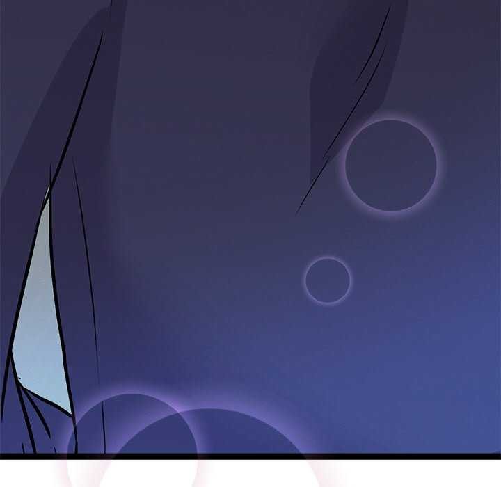 犬神的游戏第5話