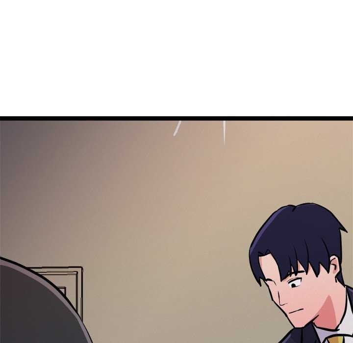 犬神的游戏第5話