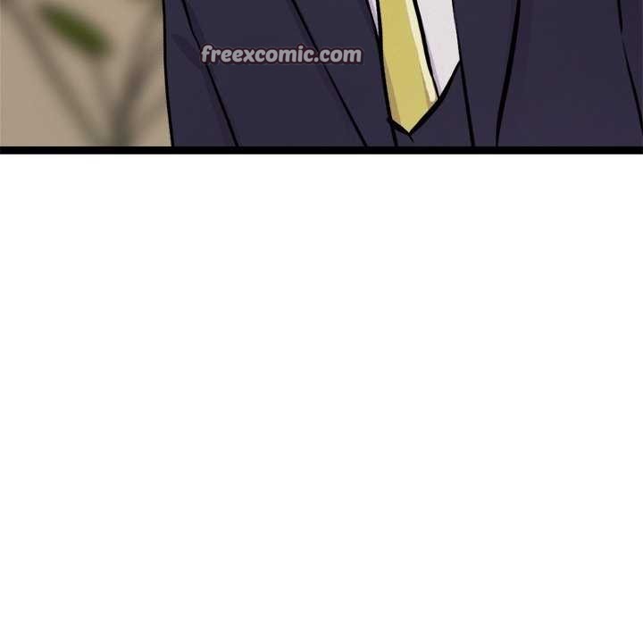 犬神的游戏第5話