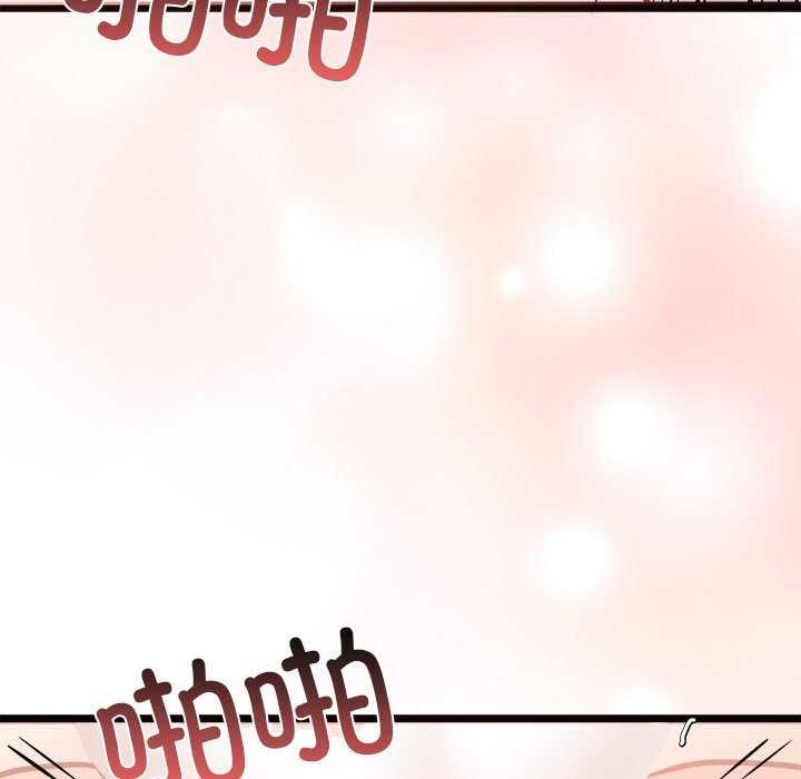 犬神的游戏第5話