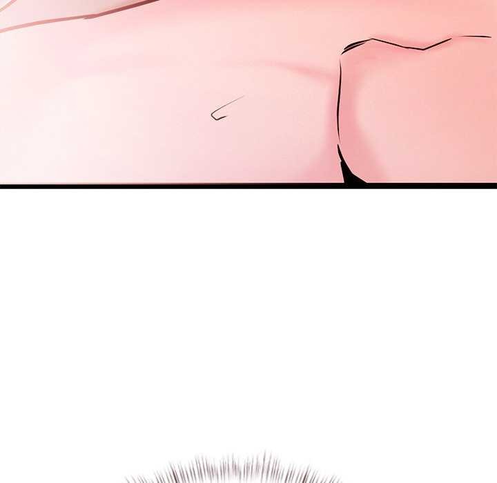 犬神的游戏第5話