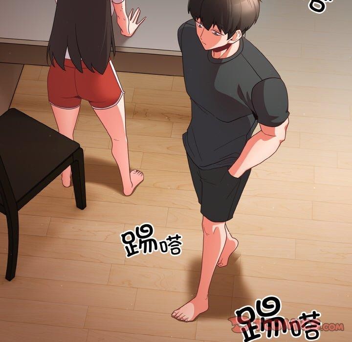 幸福来得太突然第9話