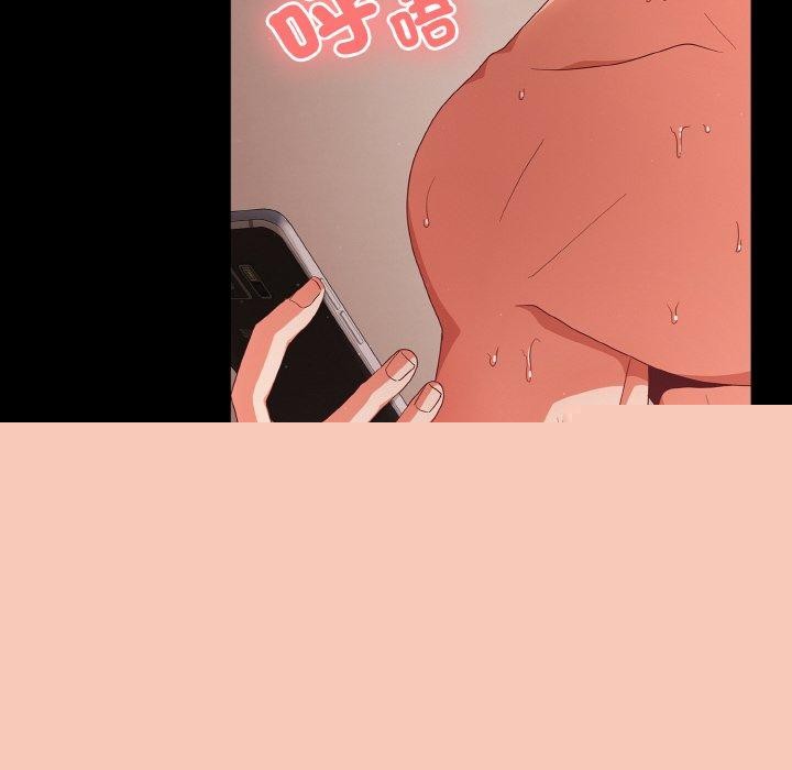 幸福来得太突然第9話