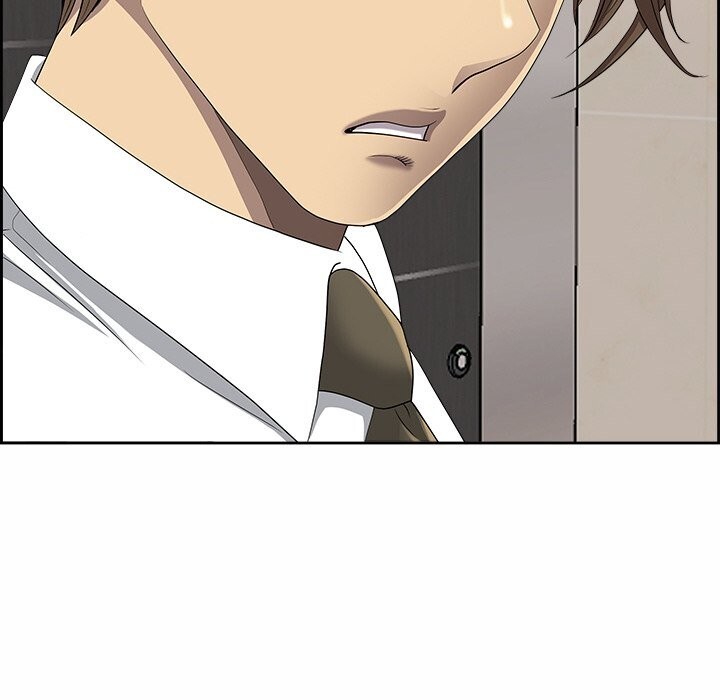 最强男人第10話