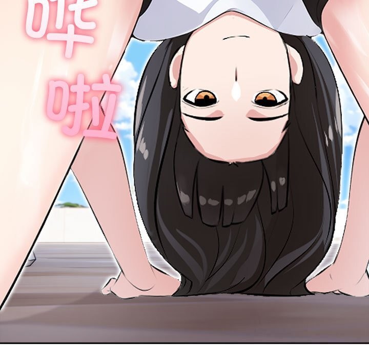 夫妇游戏第13話