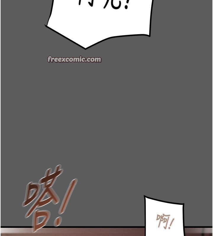 掠夺行动第41話-兩姐妹誰比較會搖?