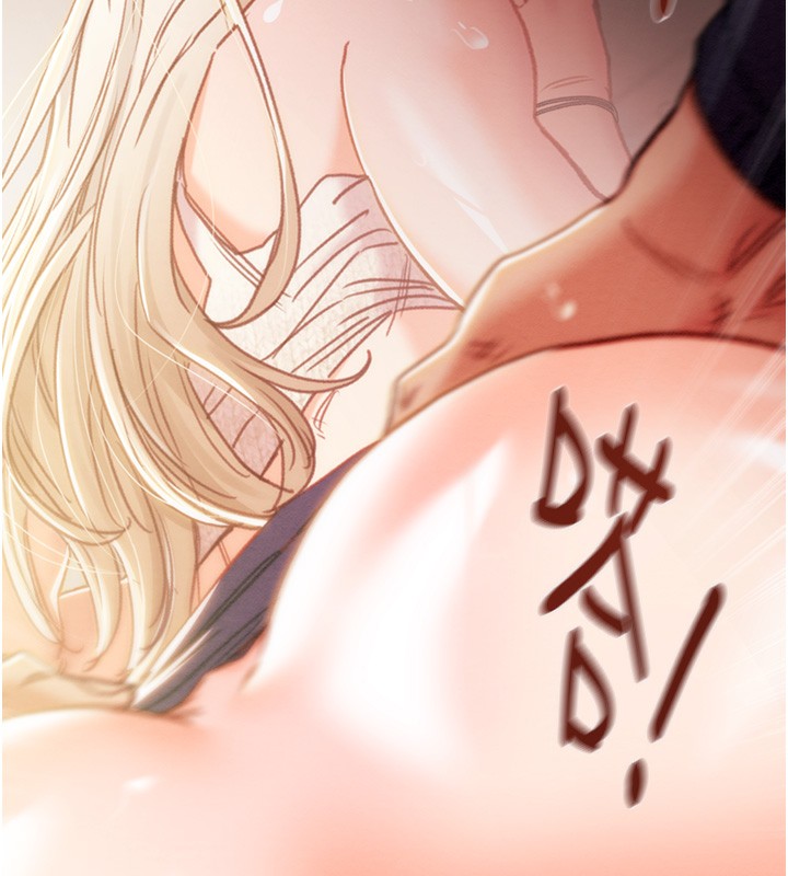 掠夺行动第41話-兩姐妹誰比較會搖?