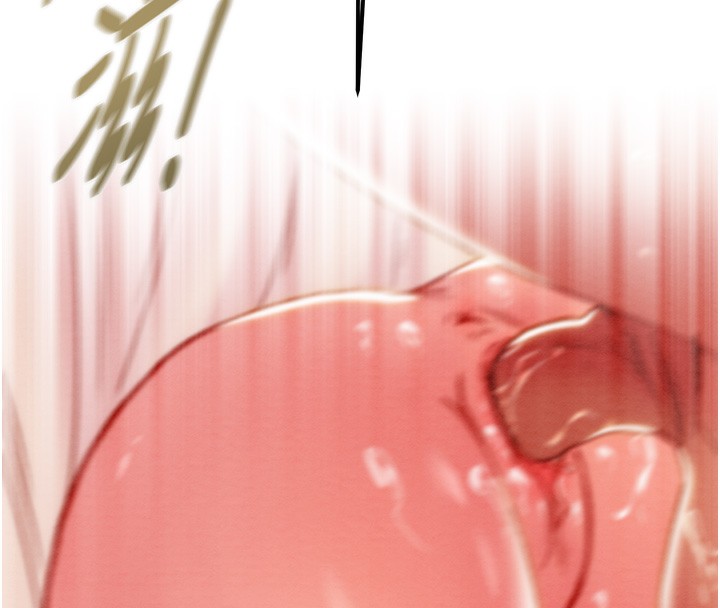 掠夺行动第41話-兩姐妹誰比較會搖?