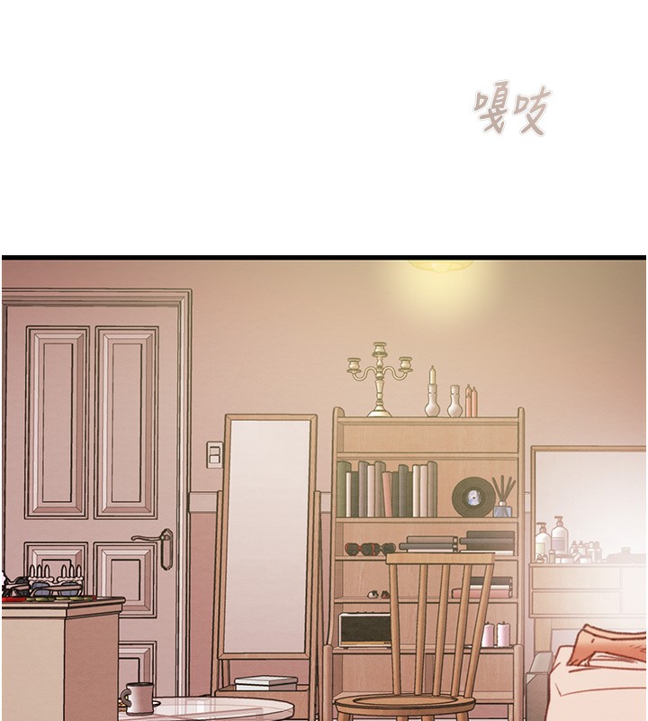 掠夺行动第41話-兩姐妹誰比較會搖?