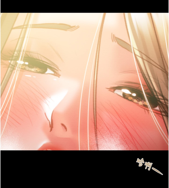 掠夺行动第41話-兩姐妹誰比較會搖?