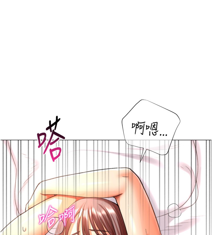 猎爱转蛋机第26話-送母女上天堂&hearts;