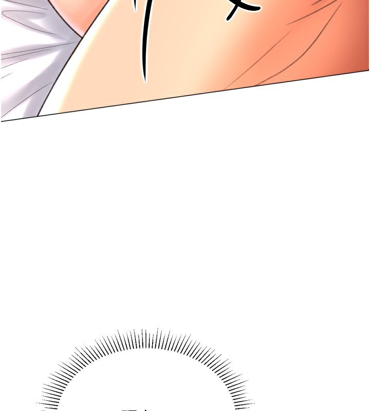 猎爱转蛋机第26話-送母女上天堂&hearts;