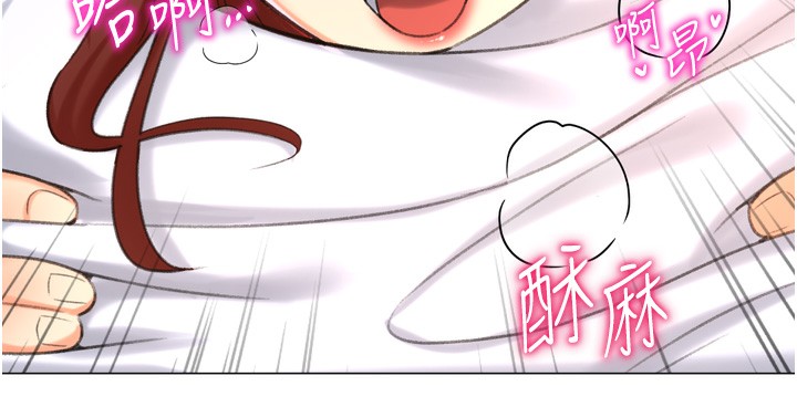 猎爱转蛋机第26話-送母女上天堂&hearts;