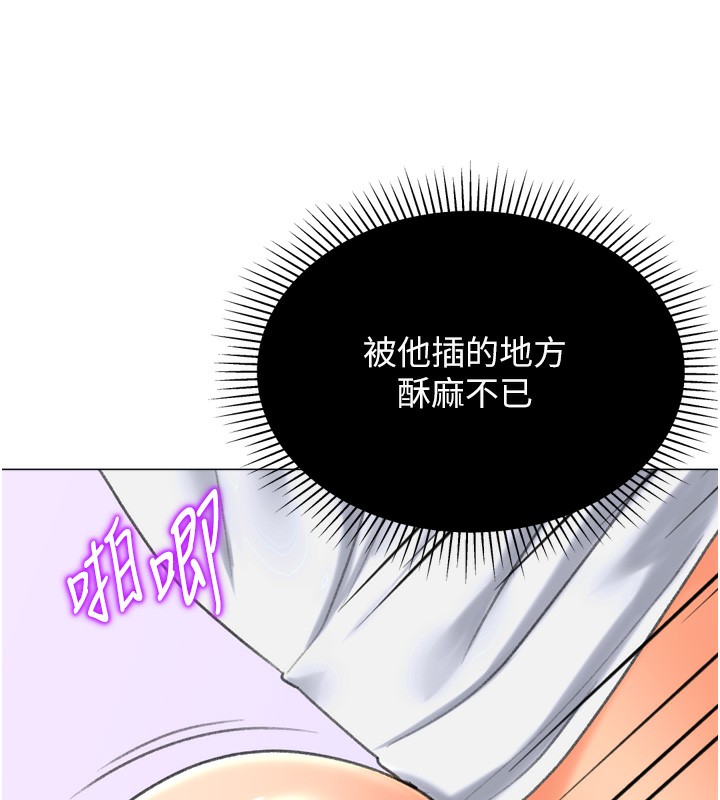 猎爱转蛋机第26話-送母女上天堂&hearts;