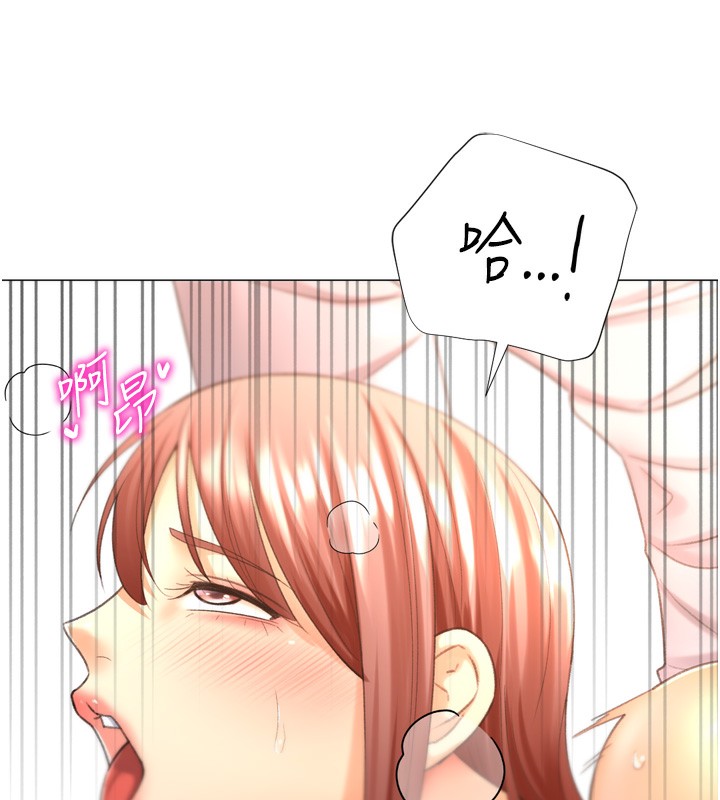 猎爱转蛋机第26話-送母女上天堂&hearts;