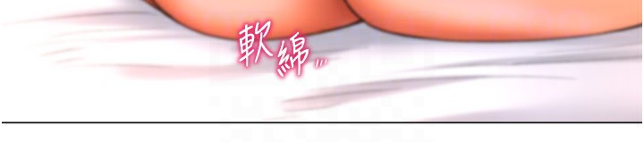 猎爱转蛋机第26話-送母女上天堂&hearts;