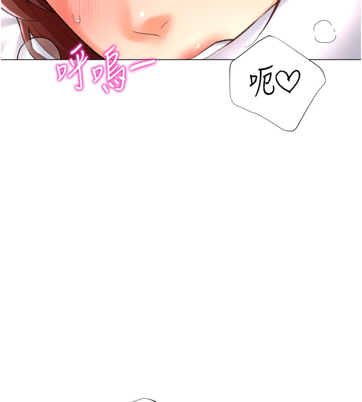 猎爱转蛋机第26話-送母女上天堂&hearts;