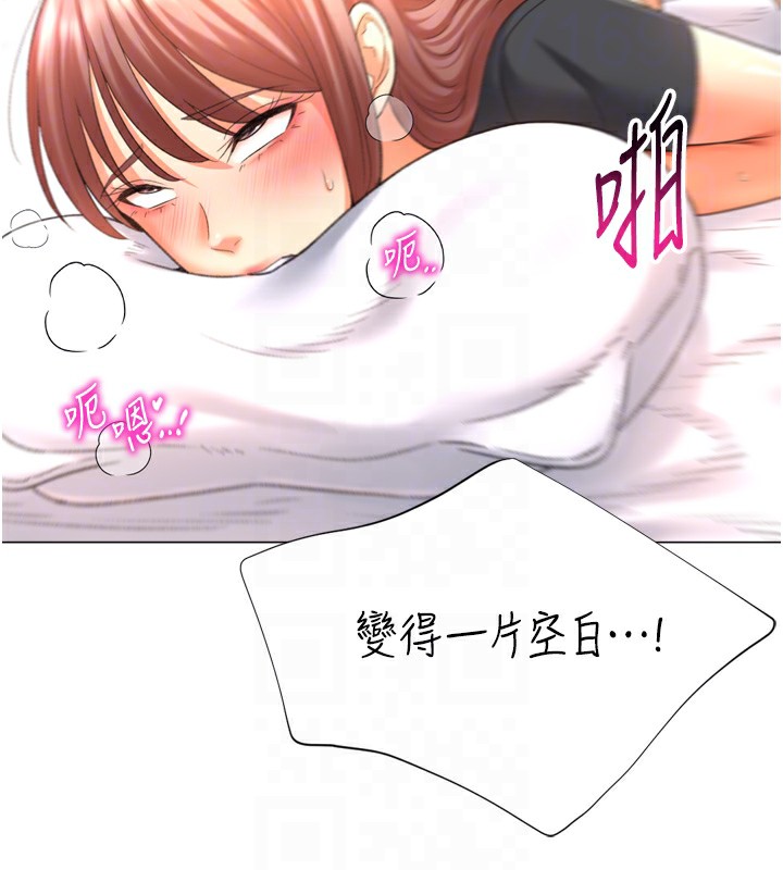 猎爱转蛋机第26話-送母女上天堂&hearts;