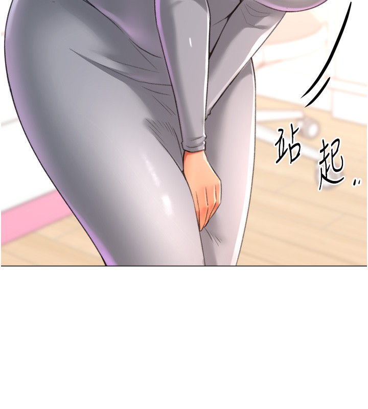 猎爱转蛋机第26話-送母女上天堂&hearts;