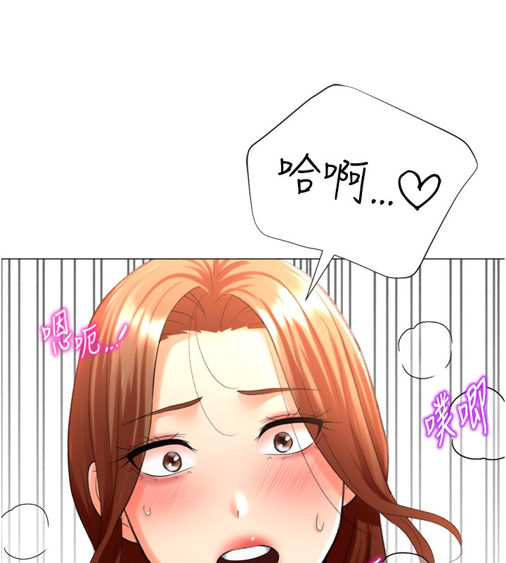 猎爱转蛋机第26話-送母女上天堂&hearts;