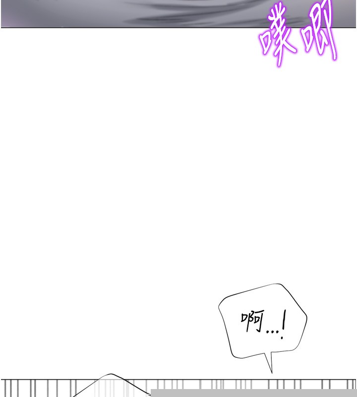 猎爱转蛋机第26話-送母女上天堂&hearts;